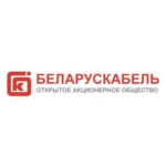 ПуГВ, ПВ-3, ПВ-4 * 4.0 ГОСТ бухта 10 м — изображение 6