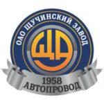 МГШВ * 0.5 ГОСТ ЩА бухта 100 м — изображение 3