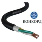 ВВГнг(А)LS 3*2.5 ГОСТ КОНКОРД бухта — изображение 3